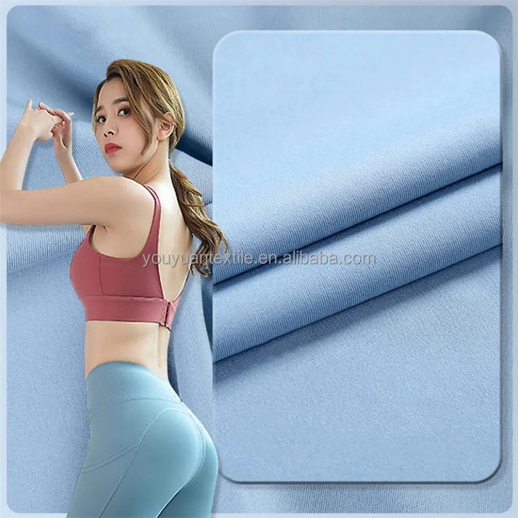spandex fabric (6).jpg