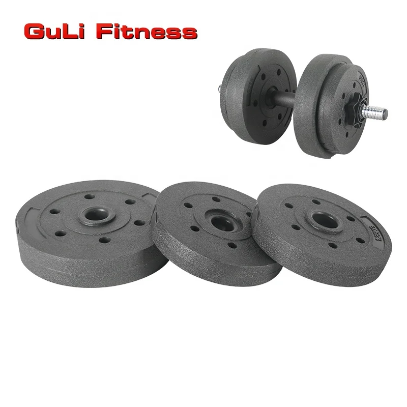 プラスチックコーティングウェイトプレート1 