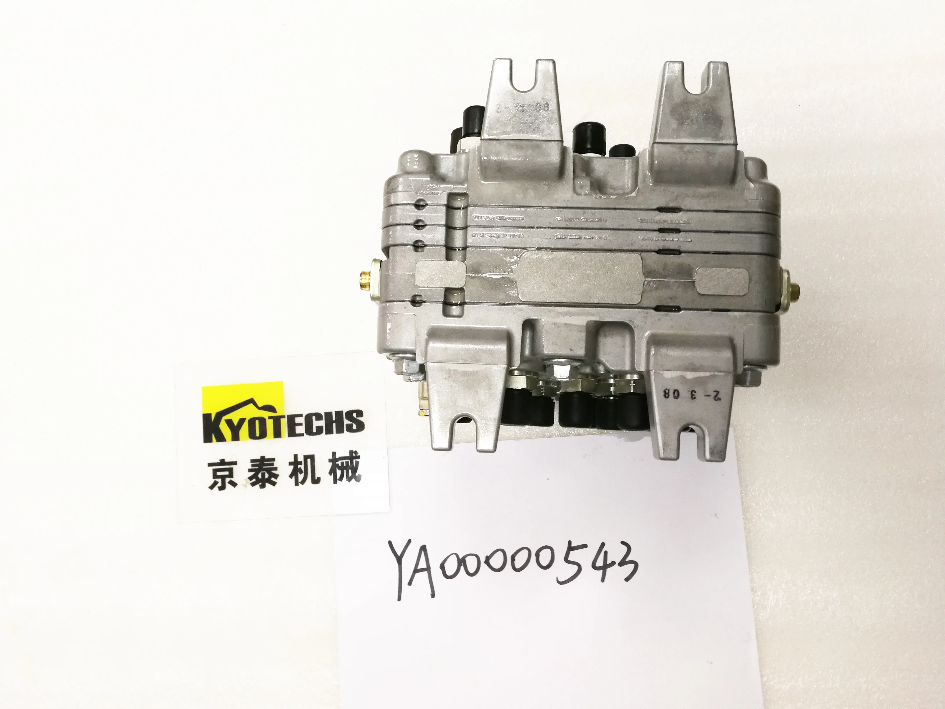 ハル YA00000543 Shuttle Valve C0400-60018 ZX200 ZX210 ZX250 ZX230