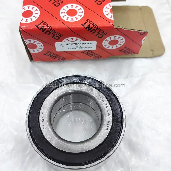 【※車部品(様)さま専用】 自動車部品 90043-63248 90043-63263 90043-63402 ホイールハブ