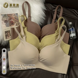 Japanese High Quality Gathering Traceless Nude Bra With Soft Support Wire-Free Sports Push-up Ice Silk Jelly Gel Bra for Women