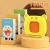 (bear)Yellow
