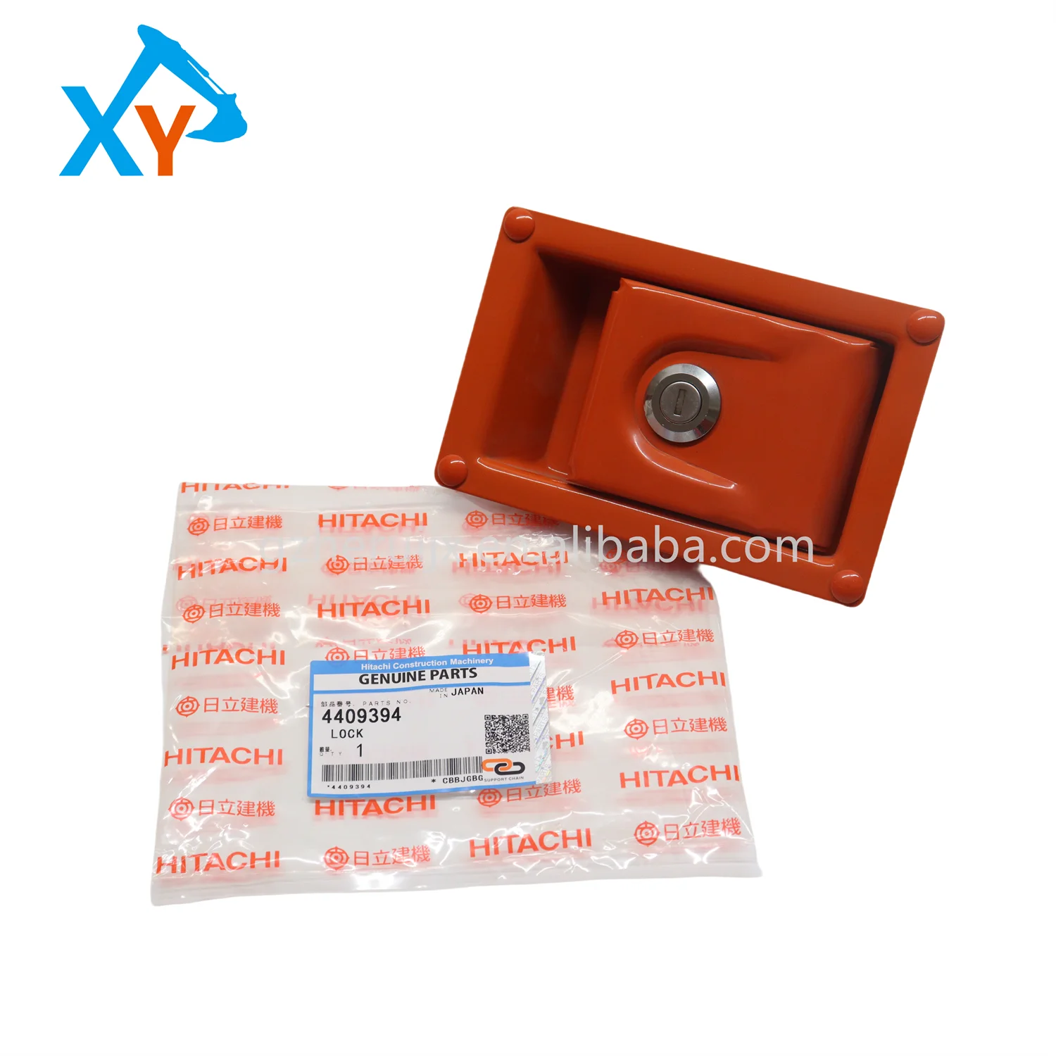 はく ZX70 ZX120 ZX200 ZX330 Original Excavator Parts Door Lock Assembly