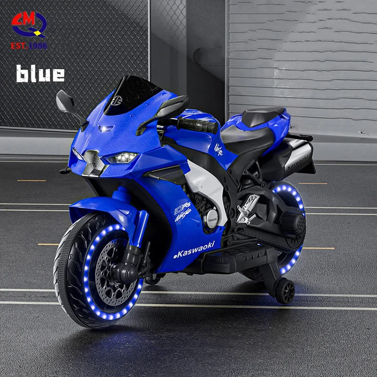 Cheap Price High Quality Popular Customizable Big Electric Motor Kids Motorcycle With Two Training Wheels