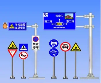 signboard coating  road paint