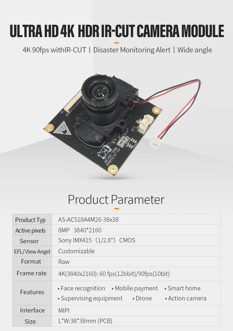 DGZX 4K HD IR-CUT Camera Module Machine Vision Recognition MIPI PCB Hardboard IMX415 8 Megapixel Support Wide Dynamic插图