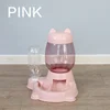 Cat Ears Regular - Pink