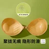 Couleur de peau, tasse de paume, produits nus