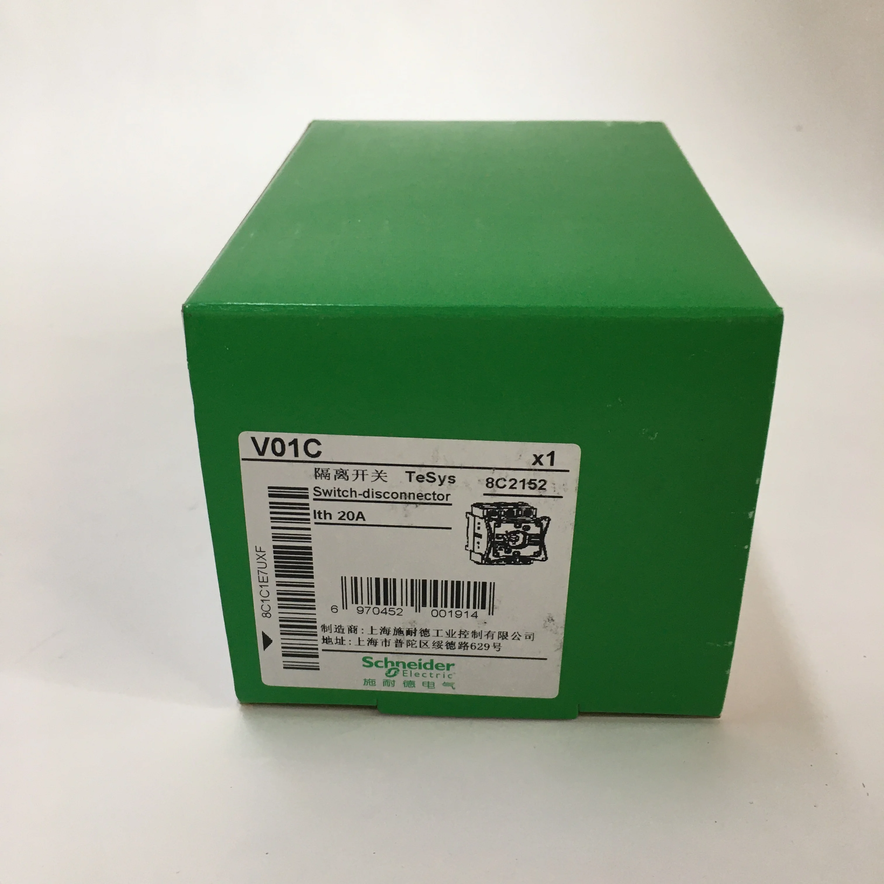 Schneider Switch-disconnector V01C