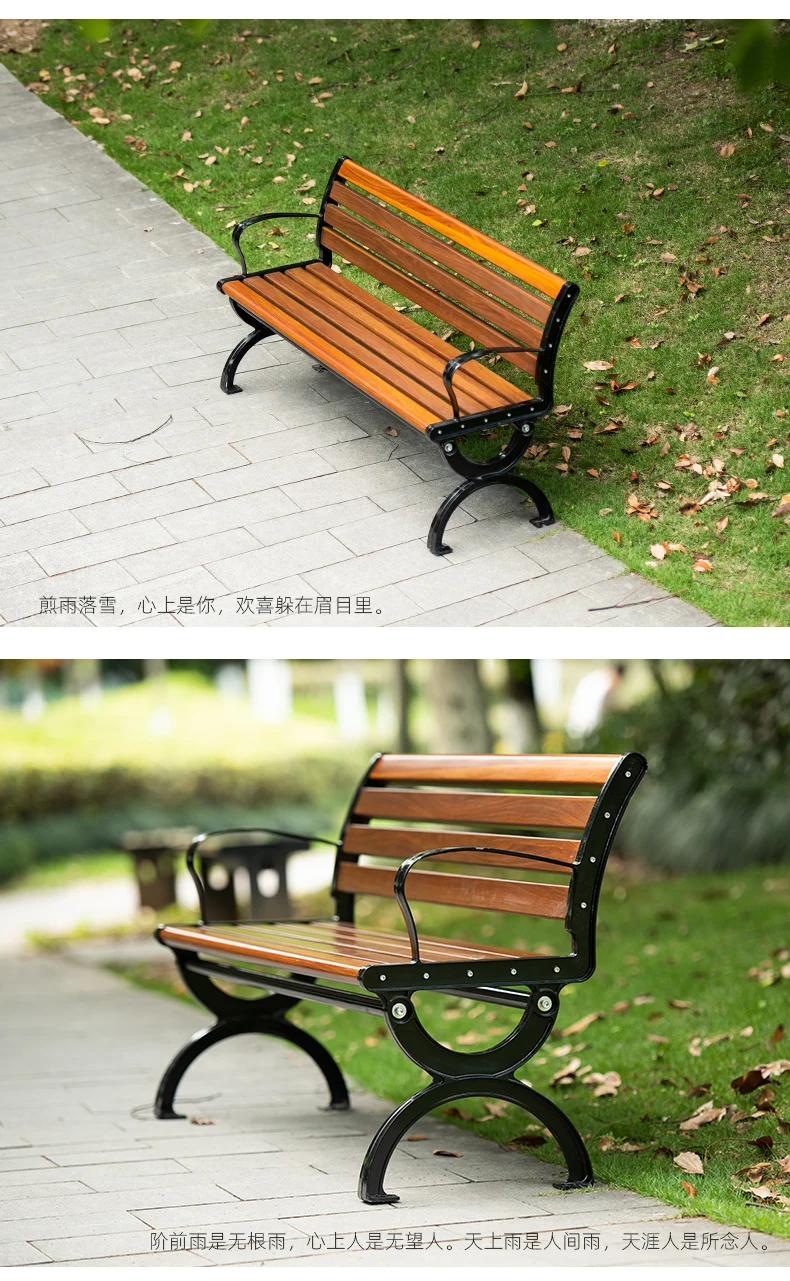 Popular Classic Design kirsite material Park outdoor benches for rest details