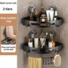 Black corner rack-2 tiers