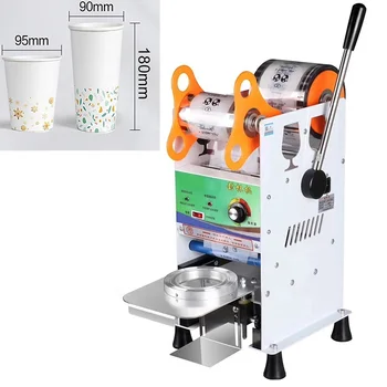 Cheap Manual Sealing Machine Bubble Tea Cup Sealer Suitable for 90mm or 95mm