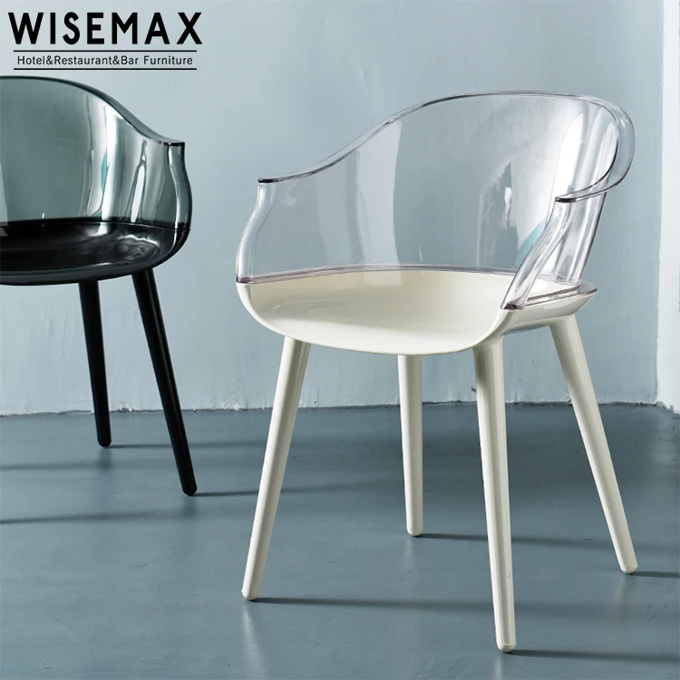 WISEAMX Modern Design Clear Acrylic Dining Chair with Armrest High Quality Plastic Restaurant Furniture for Banquet