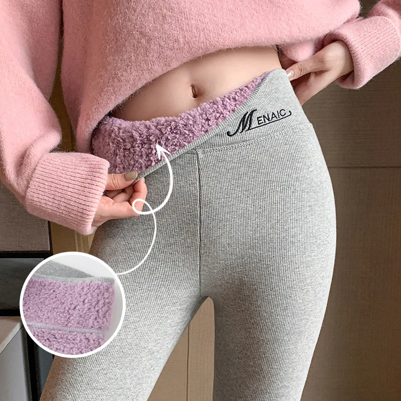 Extra Thick Lamb Velvet Leggings Women's