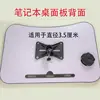 Individual desktop with card slot and cup holder