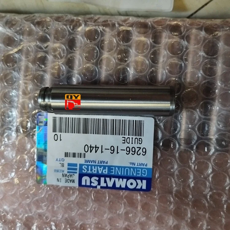 複製画　GUSTVE6号  【廃盤】 B002955 汎用旋盤 津田 PROS400×620 | 株式会社 小林機械