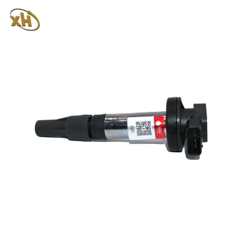 High-quality Ignition Coil Wholesale Manufacturer Part Numbers: AJ87644, 4526466, LR016999 Fit for Land Rover Range Rover Jaguar