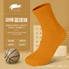 orange color