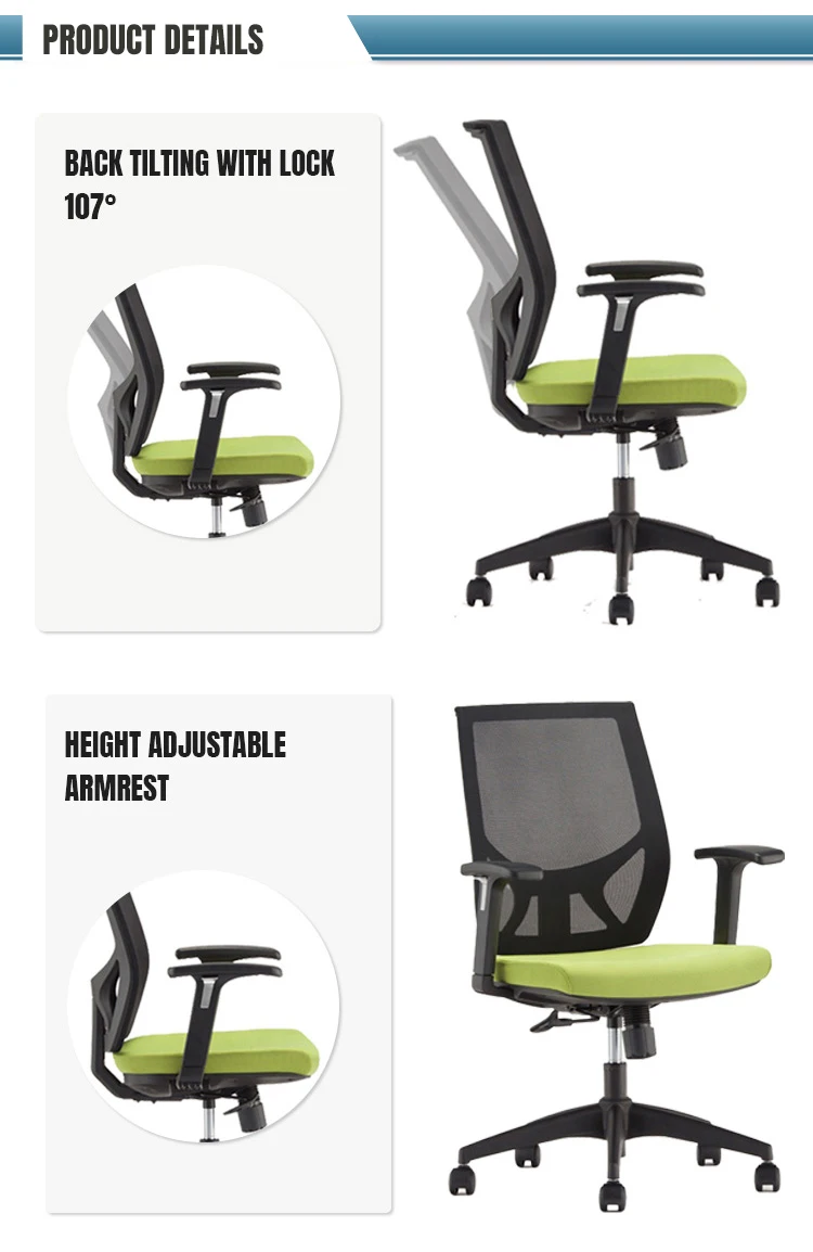 Conference Room Revolving Guest Manager Office Chair Adjustable Lumbar Support Office Guest