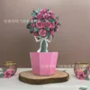 rose tree