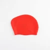 สีแดง