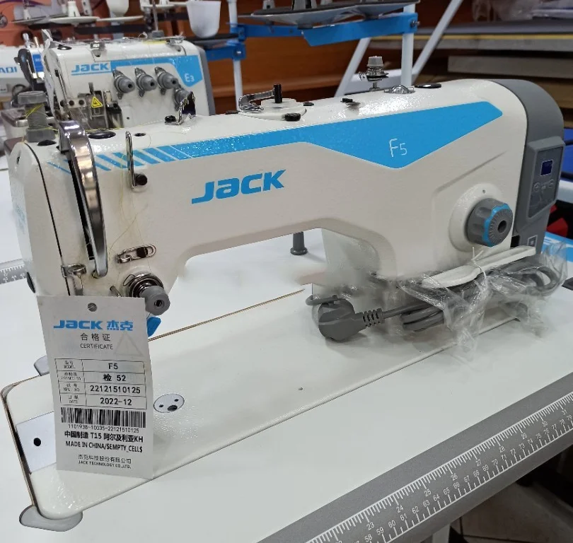 Machine à coudre industrielle JACK F5