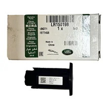 The USB-A socket is suitable for Land Rover  LR150198