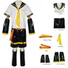 Yellow(LEN)2