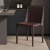 Cuero de silla de montar de primera calidad [Marrón oscuro]