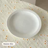 Assiette occidentale -24cm blanche