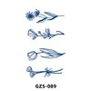 GZS-089