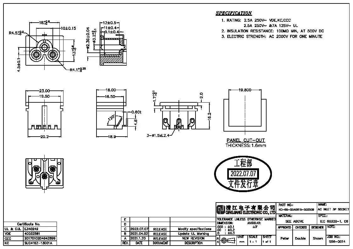 HC-66-05A0B16-S02S09-QJ.jpg