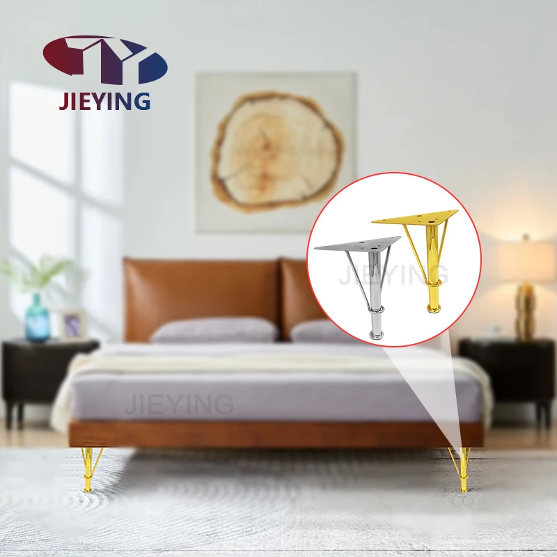 Jieying New Furniture Hardware Bed Feet Metal Sofa Leg TV Standing Leg  Wholesale Sale Furniture Leg Sofa Accessories