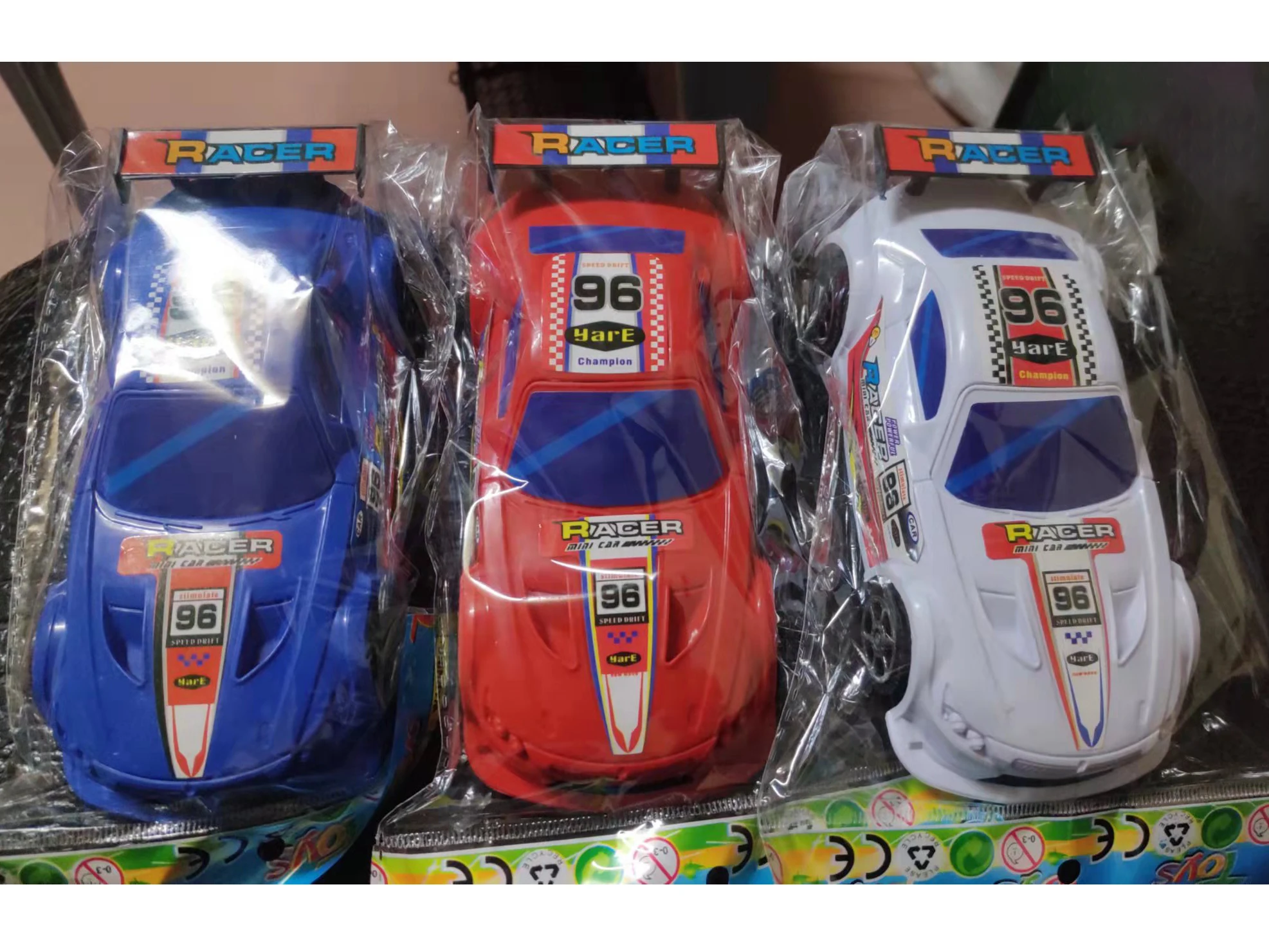 Promotional Cheap Pull Line Small Plastic Car Toy For Kids Buy Very