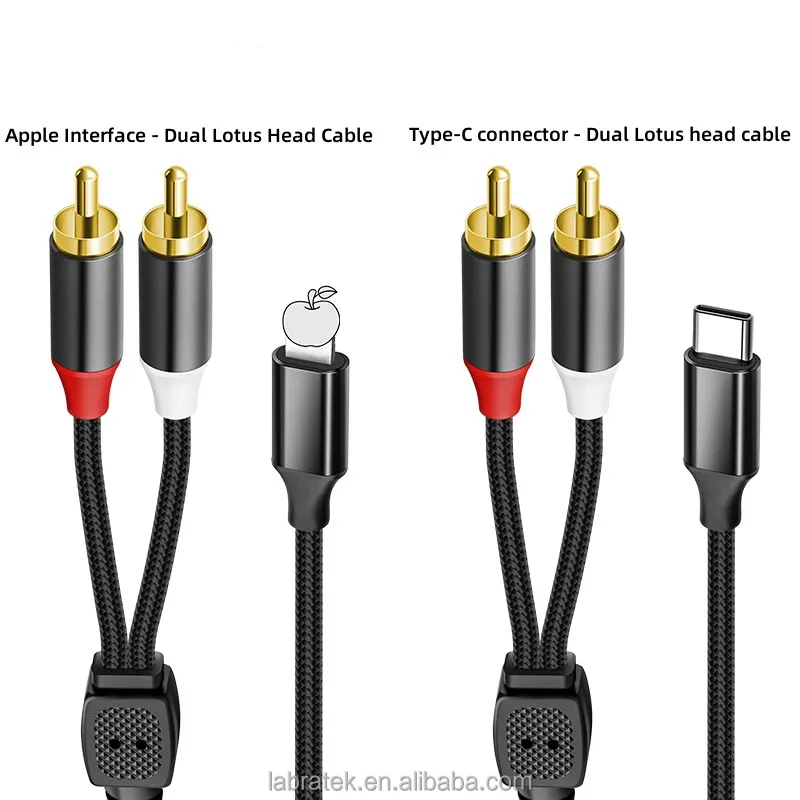 Lightning To Rca Cable For Iphone Ipad 2male Y Splitter Aux Audio