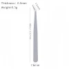 Tweezers
