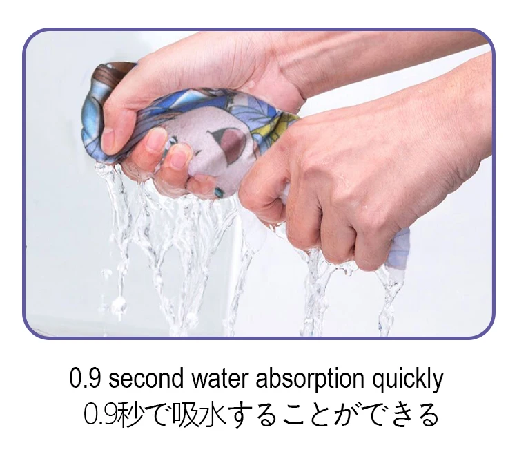 Strong Water Absorption Polyester And Nylon Microfiber Fabric Bath Towel For Swimming Sports Buy Microfiber Fabric Bath Towel Bath Towel For Swimming Strong Water Absorption Bath Towel Product On Alibaba Com