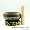 singing bowl and stick and cushion