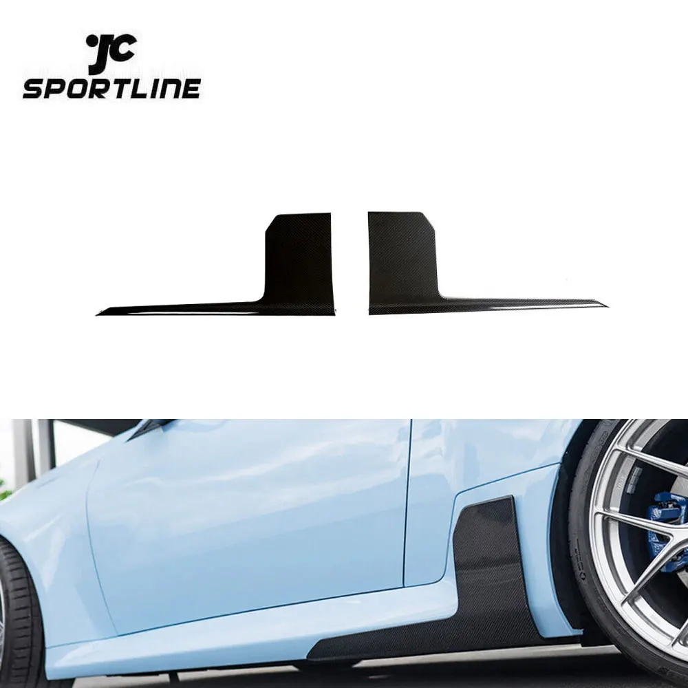 BMW G87M2ベースクーペ2ドア2023-2024用G87M2カーボンカーサイド