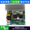 New wind turbine module DCFANMN103DF46XEAROHS