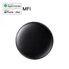 FindMy Black iOS Global Positioning Model ไม่จำเป็นต้องใช้แอป