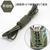 Verde militar