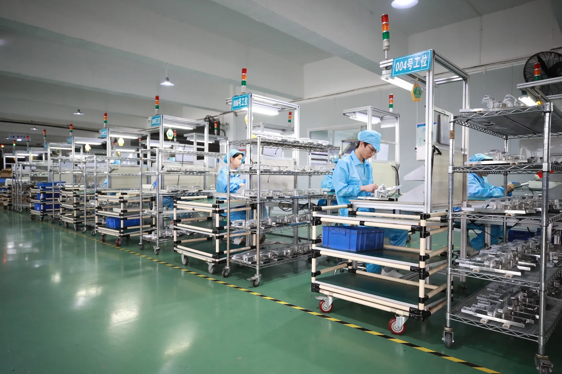 Zhuhai Mitaly Innovations Technology Company Limited