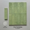 YSG7505M06