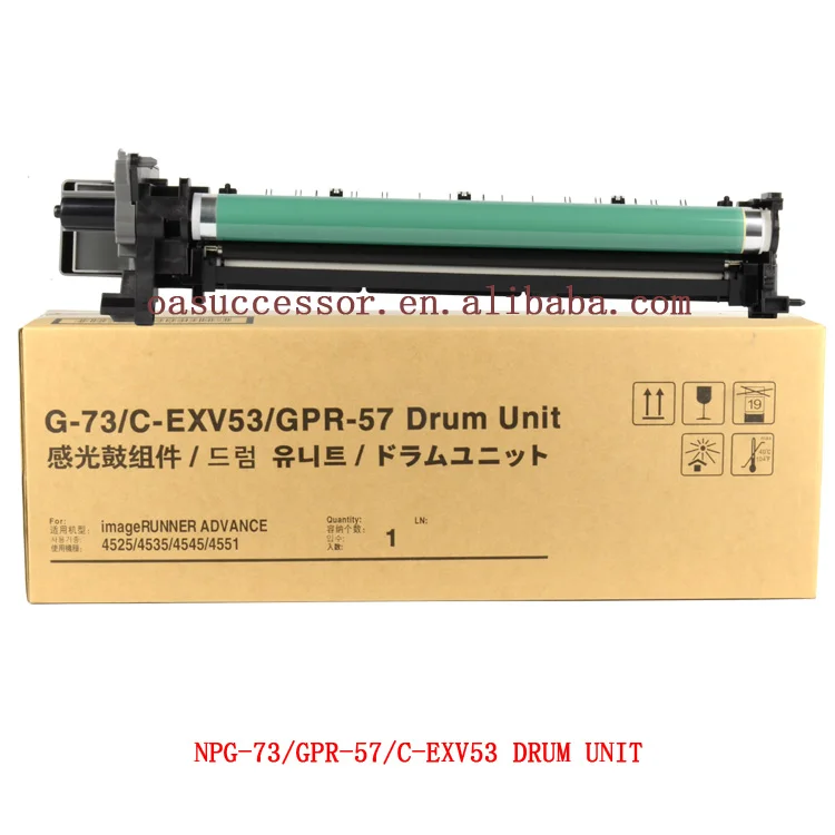 Npg73 Compatible Drum Unit Npg-73,Gpr-57,C-exv53,For Canon Imagerunner  Advance Ir 4525 4535 4545 4551 4525i,4535i,4545i,4551i - Buy Fm1-j148-000  ...