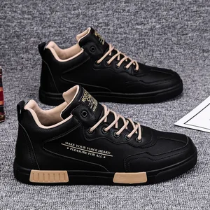 Mens Board Shoes Versatile Solid Color British Style Sports Casual Anti Slip and Wear-resistant Black Work Leather Flat Shoes