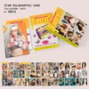 10215-gidle petite carte ciel étoilé