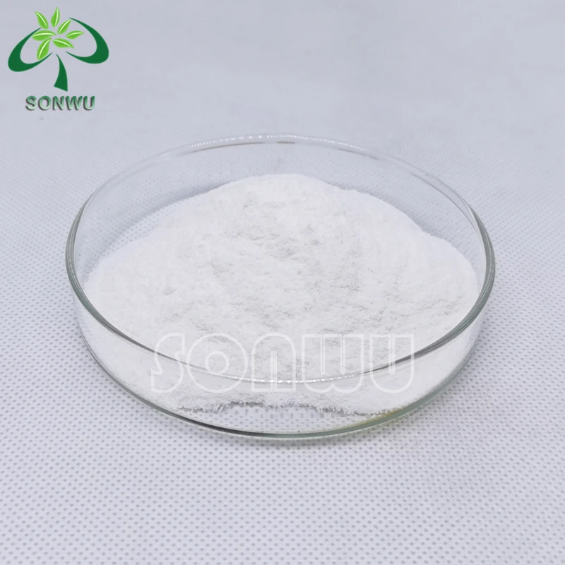 Sonwu supply adenosine monophosphate price adenosine 5-monophosphate