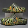 22107-3 Camouflage Orange et Vert