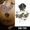 HB-758